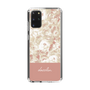 Slim Protection Case［ dazzlin - PaintFlower - Pink ］