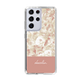 Slim Protection Case［ dazzlin - PaintFlower - Pink ］