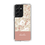 Slim Protection Case［ dazzlin - PaintFlower - Pink ］