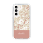 Slim Protection Case［ dazzlin - PaintFlower - Pink ］