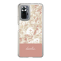 Slim Protection Case［ dazzlin - PaintFlower - Pink ］