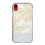 Slim Protection Case［ dazzlin - PaintFlower - Light Blue ］