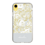 Slim Protection Case［ dazzlin - PaintFlower - Light Blue ］