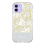 Slim Protection Case［ dazzlin - PaintFlower - Light Blue ］