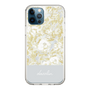 Slim Protection Case［ dazzlin - PaintFlower - Light Blue ］