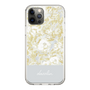 Slim Protection Case［ dazzlin - PaintFlower - Light Blue ］
