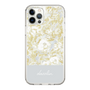Slim Protection Case［ dazzlin - PaintFlower - Light Blue ］