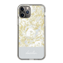Slim Protection Case［ dazzlin - PaintFlower - Light Blue ］