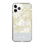 Slim Protection Case［ dazzlin - PaintFlower - Light Blue ］