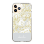 Slim Protection Case［ dazzlin - PaintFlower - Light Blue ］