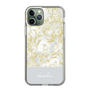 Slim Protection Case［ dazzlin - PaintFlower - Light Blue ］