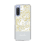 Slim Protection Case［ dazzlin - PaintFlower - Light Blue ］