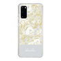 Slim Protection Case［ dazzlin - PaintFlower - Light Blue ］