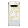 Slim Protection Case［ dazzlin - PaintFlower - Light Blue ］