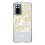 Slim Protection Case［ dazzlin - PaintFlower - Light Blue ］
