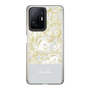 Slim Protection Case［ dazzlin - PaintFlower - Light Blue ］