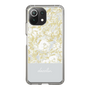 Slim Protection Case［ dazzlin - PaintFlower - Light Blue ］