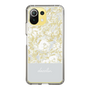 Slim Protection Case［ dazzlin - PaintFlower - Light Blue ］