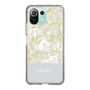 Slim Protection Case［ dazzlin - PaintFlower - Light Blue ］