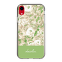 Slim Protection Case［ dazzlin - PaintFlower - Green ］