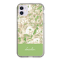 Slim Protection Case［ dazzlin - PaintFlower - Green ］