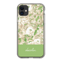 Slim Protection Case［ dazzlin - PaintFlower - Green ］