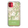 Slim Protection Case［ dazzlin - PaintFlower - Green ］