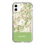 Slim Protection Case［ dazzlin - PaintFlower - Green ］