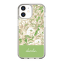 Slim Protection Case［ dazzlin - PaintFlower - Green ］