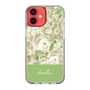 Slim Protection Case［ dazzlin - PaintFlower - Green ］