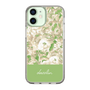 Slim Protection Case［ dazzlin - PaintFlower - Green ］