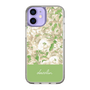Slim Protection Case［ dazzlin - PaintFlower - Green ］
