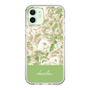 Slim Protection Case［ dazzlin - PaintFlower - Green ］