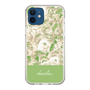 Slim Protection Case［ dazzlin - PaintFlower - Green ］