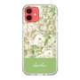 Slim Protection Case［ dazzlin - PaintFlower - Green ］
