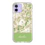 Slim Protection Case［ dazzlin - PaintFlower - Green ］