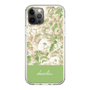Slim Protection Case［ dazzlin - PaintFlower - Green ］