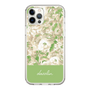 Slim Protection Case［ dazzlin - PaintFlower - Green ］