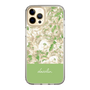 Slim Protection Case［ dazzlin - PaintFlower - Green ］