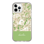 Slim Protection Case［ dazzlin - PaintFlower - Green ］