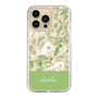 Slim Protection Case［ dazzlin - PaintFlower - Green ］