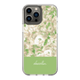 Slim Protection Case［ dazzlin - PaintFlower - Green ］