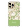 Slim Protection Case［ dazzlin - PaintFlower - Green ］
