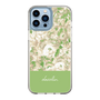 Slim Protection Case［ dazzlin - PaintFlower - Green ］