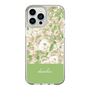 Slim Protection Case［ dazzlin - PaintFlower - Green ］
