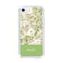 Slim Protection Case［ dazzlin - PaintFlower - Green ］