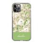 Slim Protection Case［ dazzlin - PaintFlower - Green ］