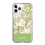 Slim Protection Case［ dazzlin - PaintFlower - Green ］