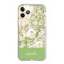 Slim Protection Case［ dazzlin - PaintFlower - Green ］