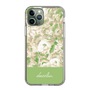 Slim Protection Case［ dazzlin - PaintFlower - Green ］